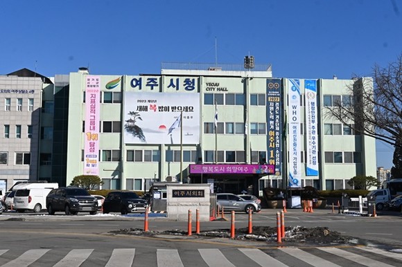 여주시립도서관, 상반기 정기강좌 수강생 모집