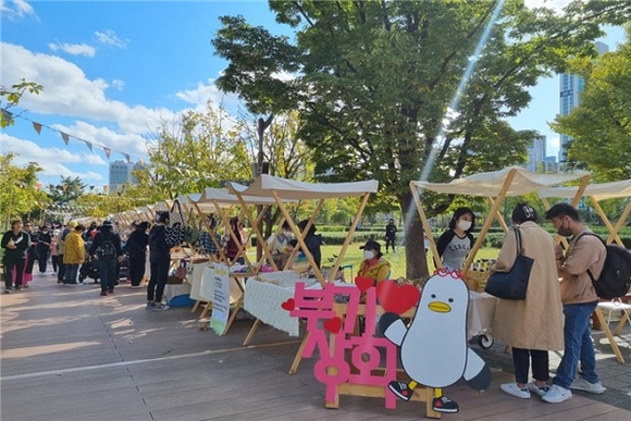 매주 토요일 부산시민공원서 문화예술 플리마켓 ‘부기상회’ 열린다
