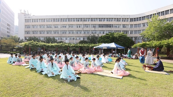 부산대, 2023 효원성년제 개최