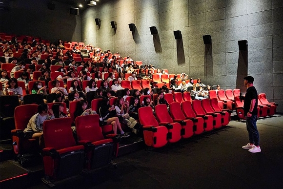영산대 류수환 교수, CGV 두근두근 영화학교 특강
