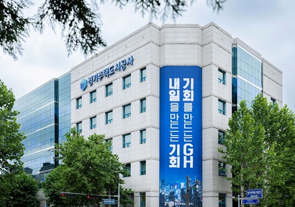 GH, 공공주택 디자인 혁신 함께 선도할 공간크리에이터 선정
