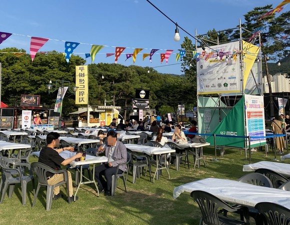 경주엑스포, ‘서머 비어가든’운영