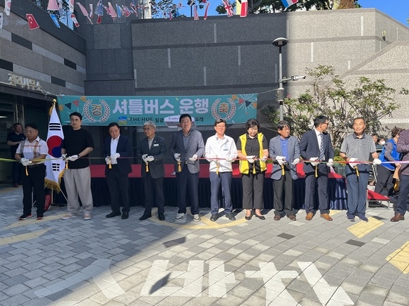 부산 기장군 일광한신더휴센트럴포레 자체 셔틀버스 운행