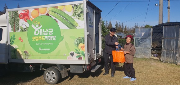 해남군 로컬푸드 직매장, 순회수집 서비스 운영 호응