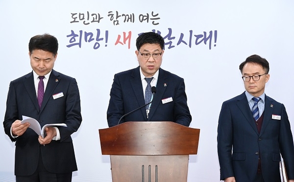 환경산림, 도민과 함께 경남도, 공동 협력사업 발굴·추진