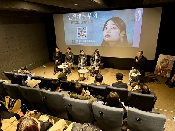 경남문화예술진흥원, 지역 영상산업 활성화 지원 기반 구축 박차