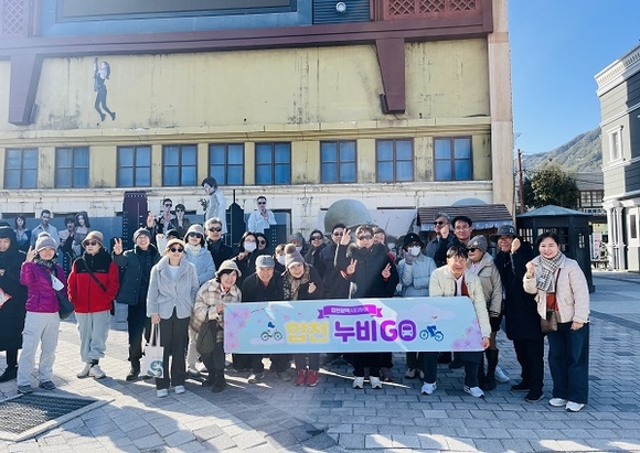 합천광역시티투어 합천누비GO 5월 부산·대구 운영