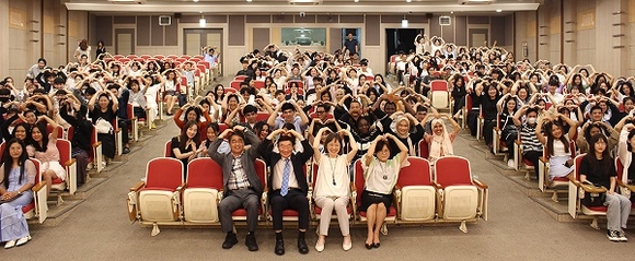 인제대 한국어문화교육원, 여름학기 수료식 개최