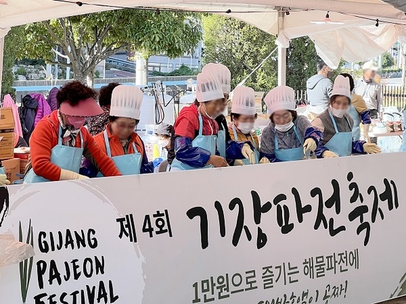 신세계사이먼, 지역과 상생 잇는다…부산 프리미엄 아울렛서 ‘기장 파전축제’ 진행