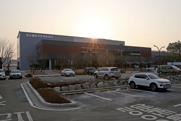 수원도시공사, 광교웰빙국민체육센터 ‘안전경영인증’ 획득