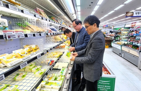 농협 경남검사국, 설 맞이 농·축협 하나로마트 특별 점검