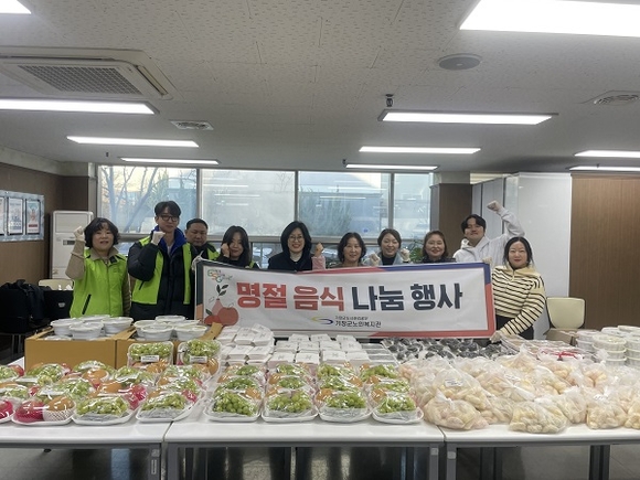 부산 기장군노인복지관, 취약계층 어르신들에 명절 음식 나눔