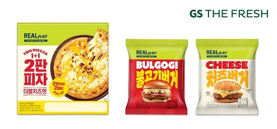 GS더프레시, 핫도그·피자·버거 ‘소포장 냉동간편식’ 출시