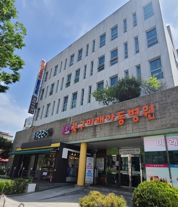 광주광역시, 제3호 달빛어린이병원에 아이맘북구미래 아동병원