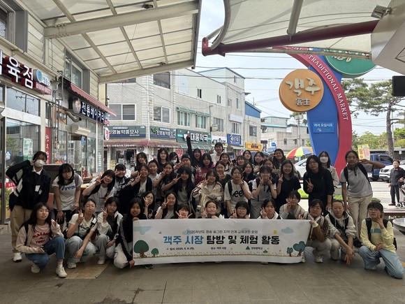 양천구 청송그린힐 2026