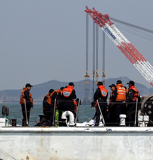 대전 화재 실종자 10명 수습 관련자료 1