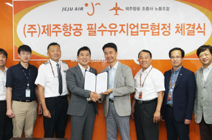 제주항공, 조종사노조와 필수유지업무 협정 체결···쟁의 기간 업무 유지