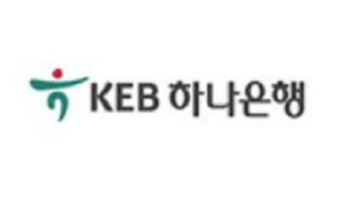 KEB 하나은행, 대규모 신입 행원 공채···18일까지 서류 접수
