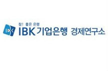 IBK경제연구소 중소기업의 37.9%는 금융기관 대출 안 써