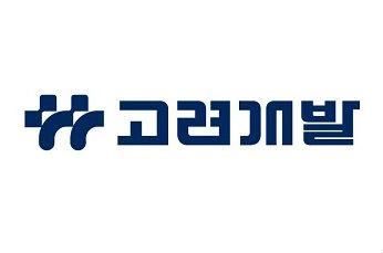 [공시] 고려개발, 501억원 규모 신축공사 수주