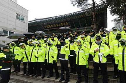 경찰 "준법 집회시위 보장…불법행위 엄정대응"