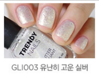 더페이스샵 트렌디네일즈 안전 기준치 초과…환불대상은?