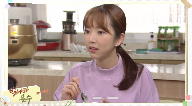 빛나라은수 106회 임지규, 배슬기 임신 소식 알았다...박하나, 양미경 찾아가 무슨말을?