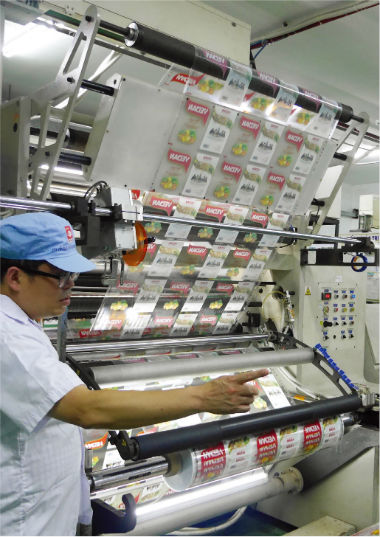 [M&A 明暗] 식품·물류·사료·포장재까지...동원그룹 먹성 어디까지?