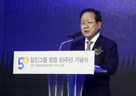 일진그룹 창립 50주년...4차산업혁명 기술 개발...바이오산업, 부품·소재 발굴로 도약