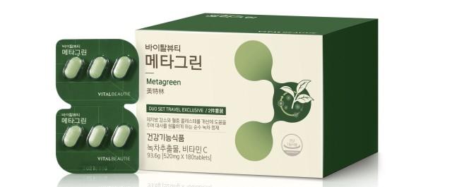 아모레퍼시픽 바이탈뷰티, 롯데인터넷면세점 입점