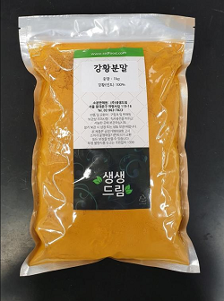 식약처, 주식회사 생생드림 강황분말 판매 금지 및 회수 명령