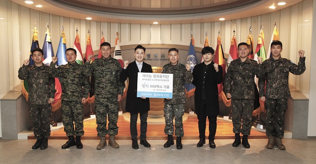 (주)링거워터, UN 평화유지단 동명부대에 링티 기증