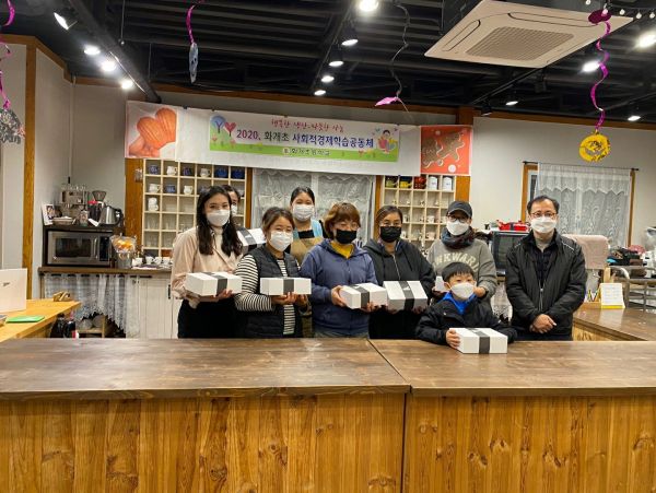 행복한 생산 따뜻한 나눔 사회적 경제활동