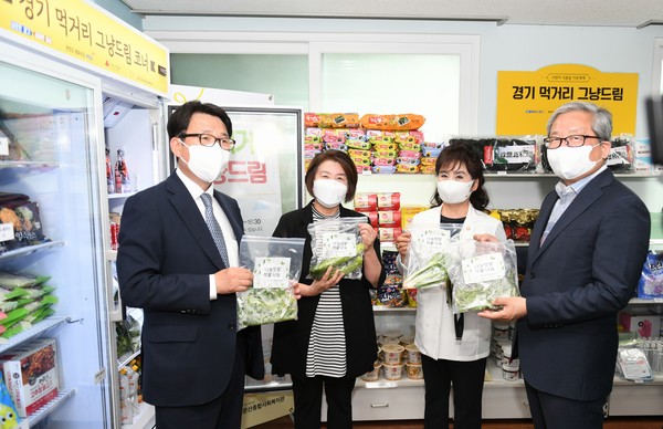 파주시, 경기먹거리그냥드림코너 23일 개소