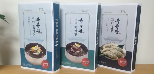 북한 옥류관 냉면·대동강 맥주· ·국내 출시 임박