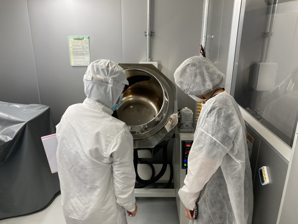 연천군 농산물종합가공센터 HACCP 인증 취득