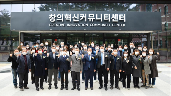 강원도립대, 교육부 3주기 대학 기본역량진단 가결과 일반재정지원대학 선정