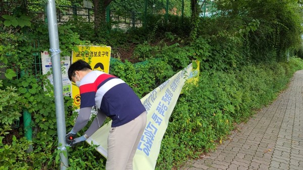 의정부시 호원권역, 불법현수막 제로화 정비 강화