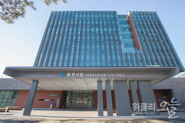 춘천시청 직장어린이집 개원···직장 내 일·가정 양립문화 조성