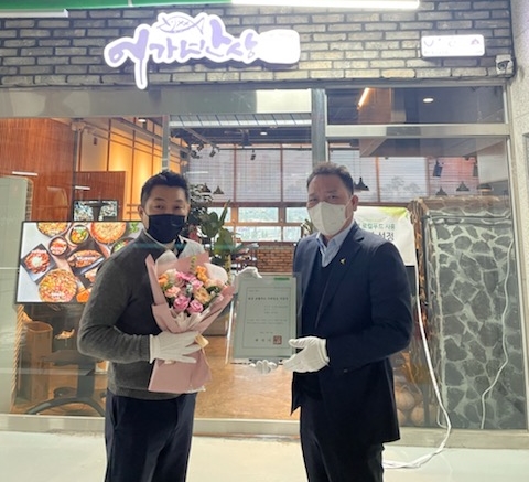 화성시, 로컬푸드 사용업소 1호점 선정 현판식 개최