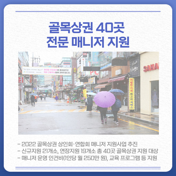 경기부동산포털, 지난해 신규 서비스 7건 개발··이용자 편의 개선