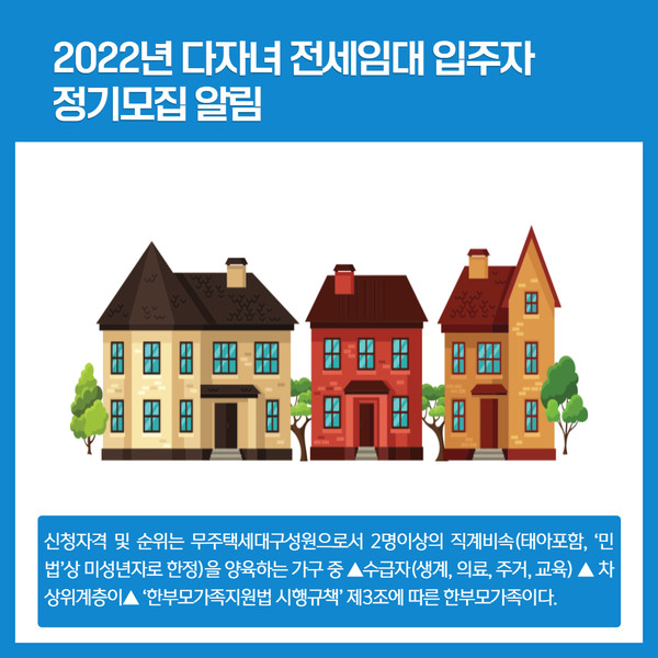 [카드뉴스] 경기 안성시 주요뉴스 (5월 10일)
