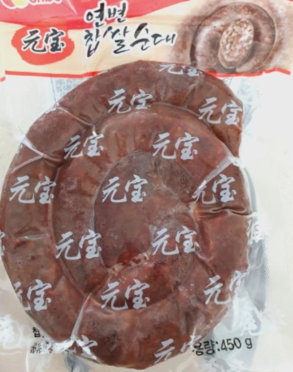 식약처, 원보푸드 연변찹쌀순대 판매중단 및 회수조치