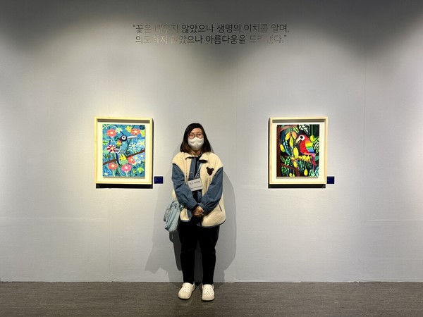 발달장애 화가80인 특별전 드림어빌리티, 기성작가 7인과의 아름다운 동행 시작
