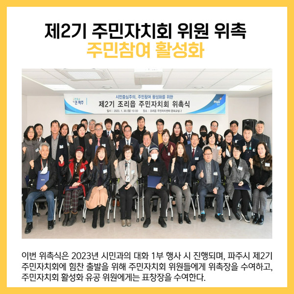 정부 긴급재난지원금 신청기간
