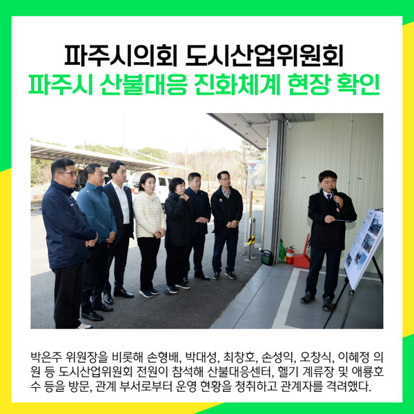 한국주택공사 홈페이지