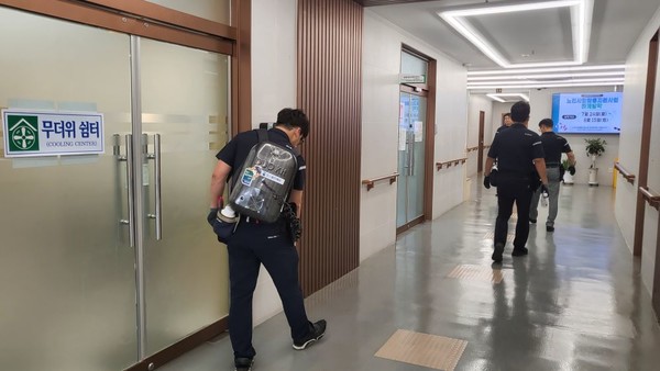캡스텍 캡스클린케어팀, 여름철 해충방제 봉사활동 전개