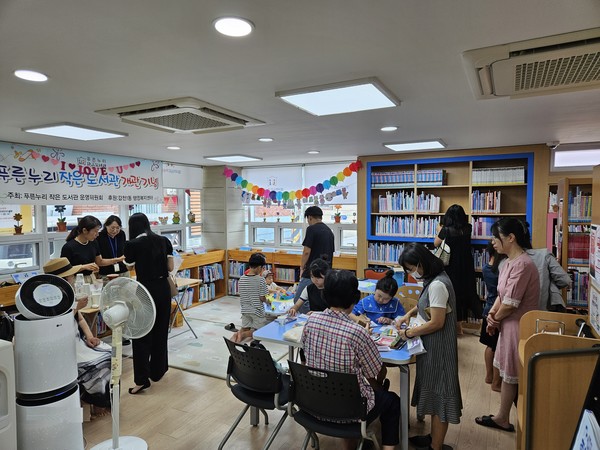 [부산 사하구 뉴스] 8월 22일 (화요일)
