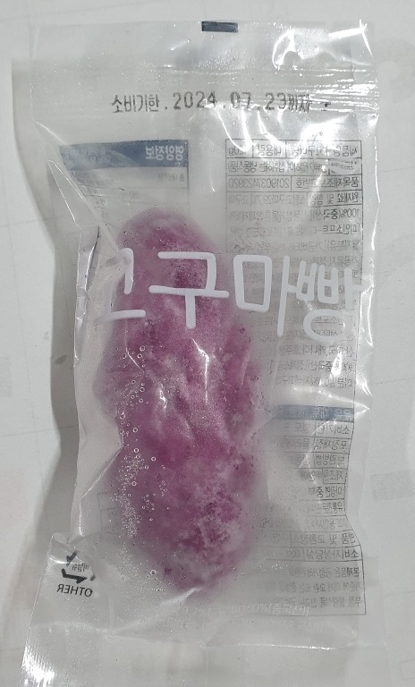 식약처, 엔에스유통 고구마빵 판매중단 및 회수조치