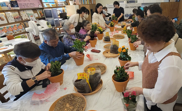 광산구, 농림축산식품부‧한국농수산유통공사와 마을건강센터 원예치료 운영